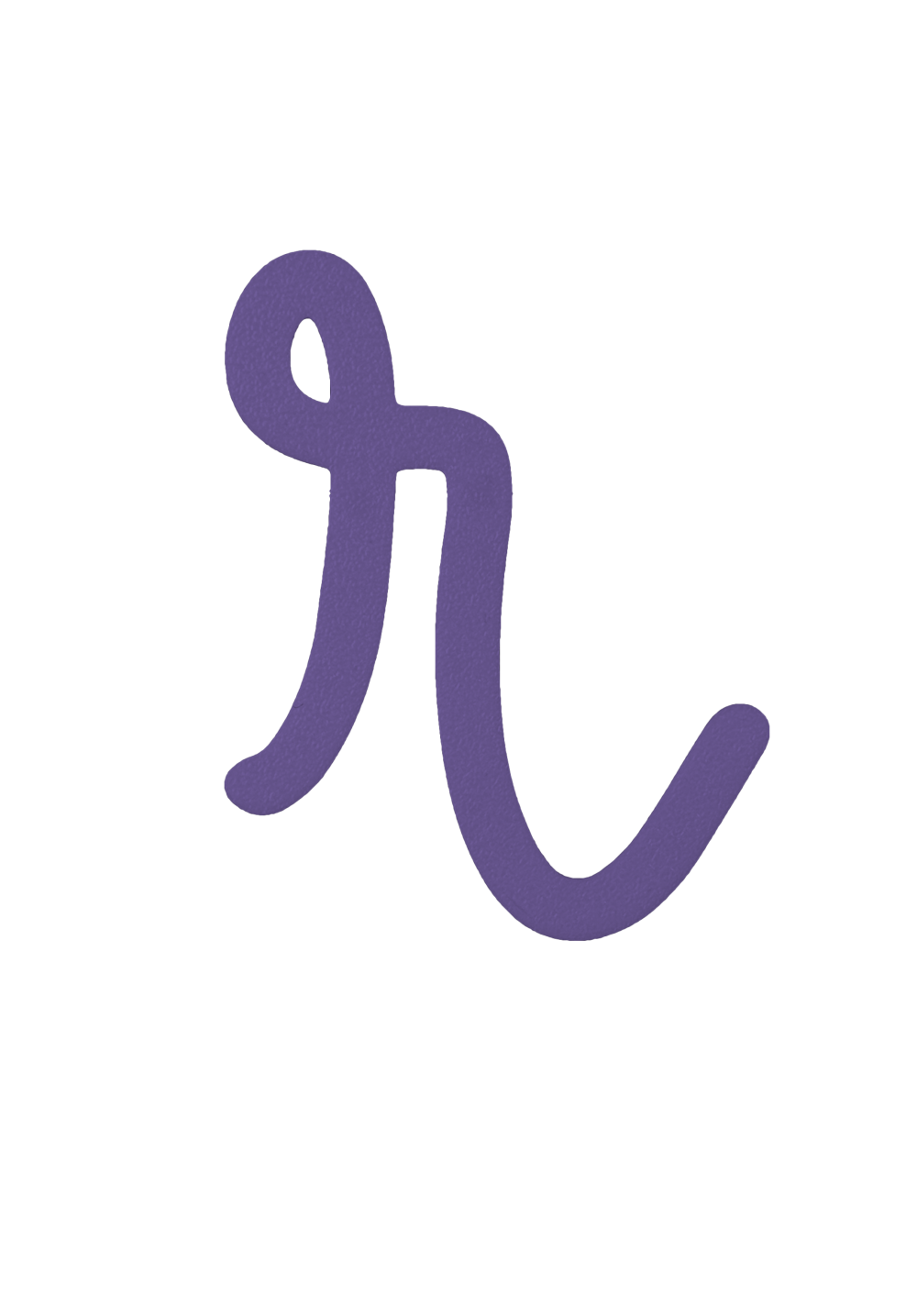 Individual Letters - Cursive Font