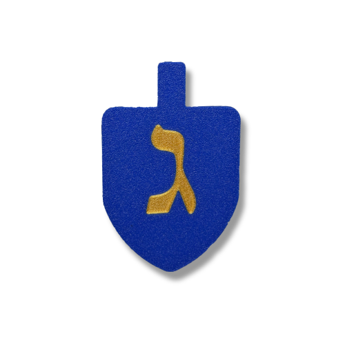 Dreidel